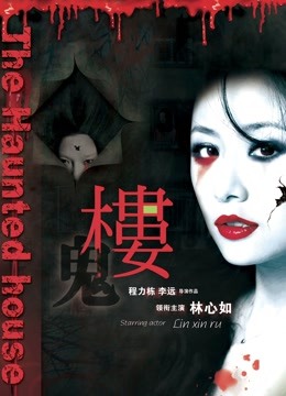 芋圆侑子 &#8211; 黑丝女教师 [57P+14V+202MB]